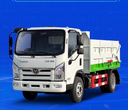 Sanhuan Motors