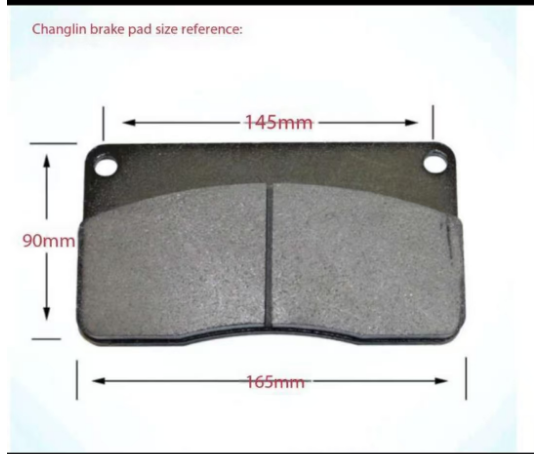 Changlin longgong lingong xiagong brake pads
