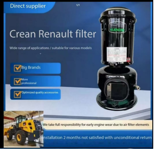 Crean Renault self-cleaning air filter