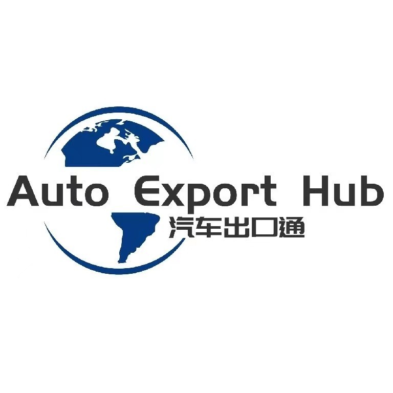 Yiwei New Energy Technology(Chengdu)Co.,Ltd