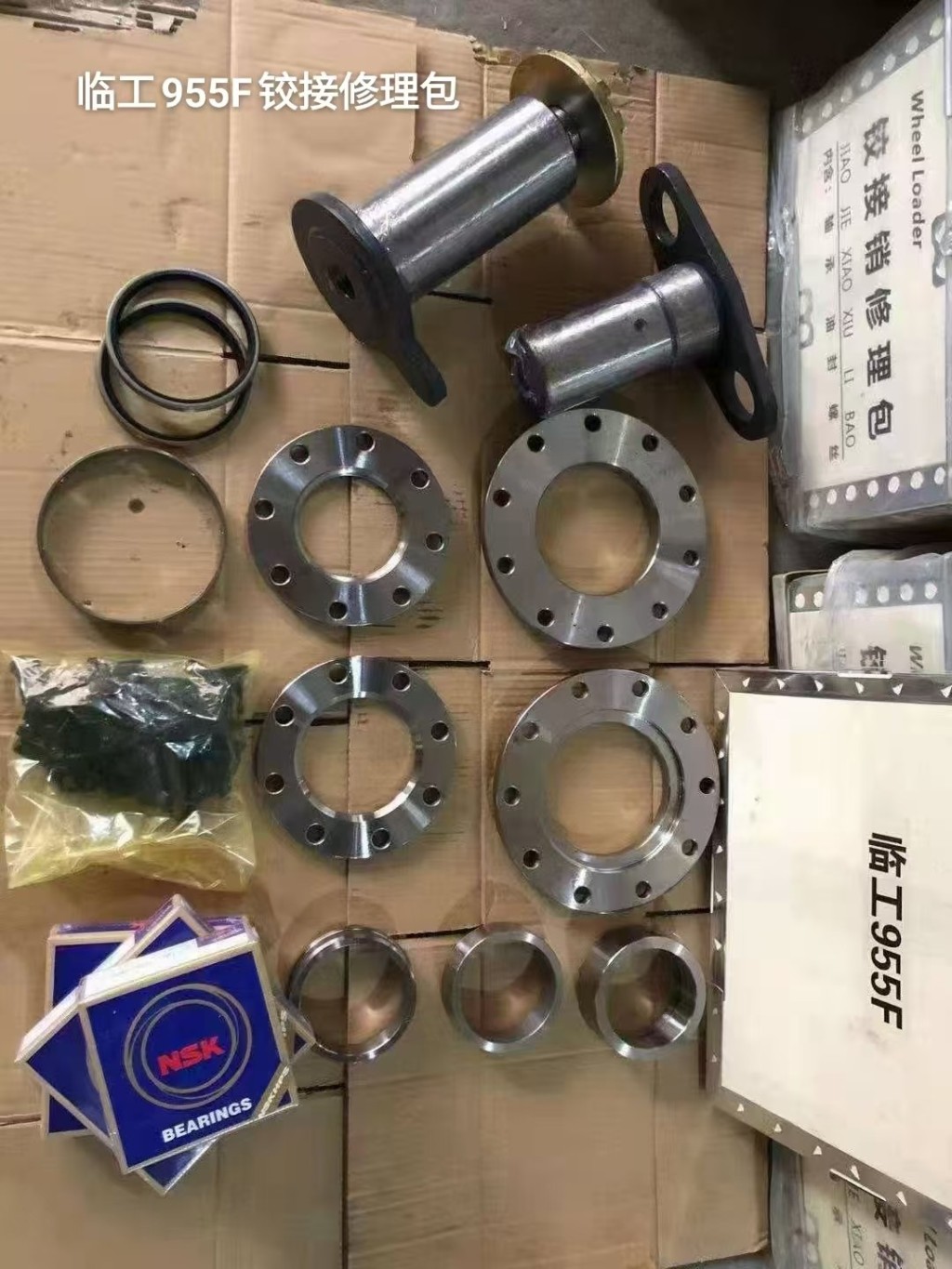 Lingong 955F Articulated Repair Kit