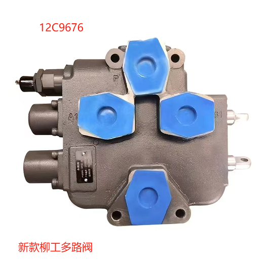 New banked direction control valve