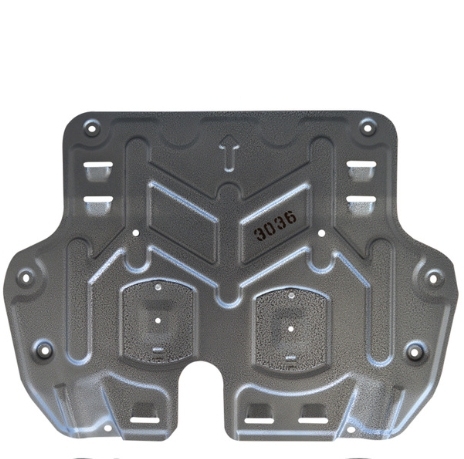 Engine underguard