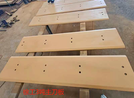 Xugong 3 tons main knife plate - 3 meters