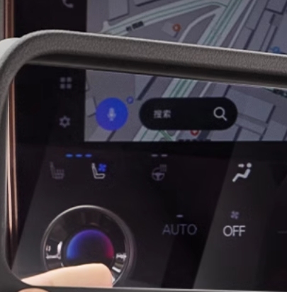Be suitable for 40 Series Alphard Alphard Head-Up Display Protective Frame Wilfa HUD Head-Up Protective Cover Car Modified Accessories