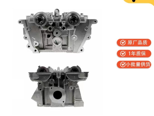 Engine valve chamber cover 