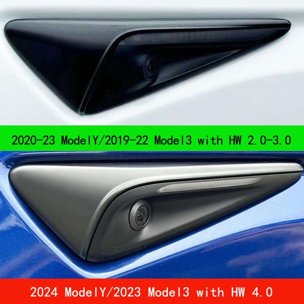 Side camera cover
