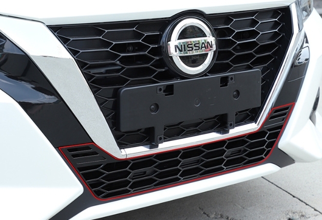 Sylphy lower middle grid grid
