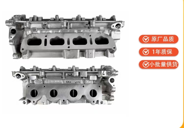 Engine valve chamber cover 