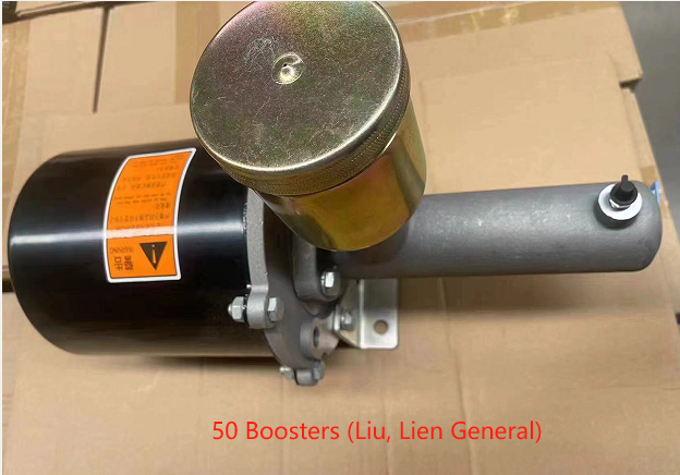 50 Boosters (Liu, Lien General)