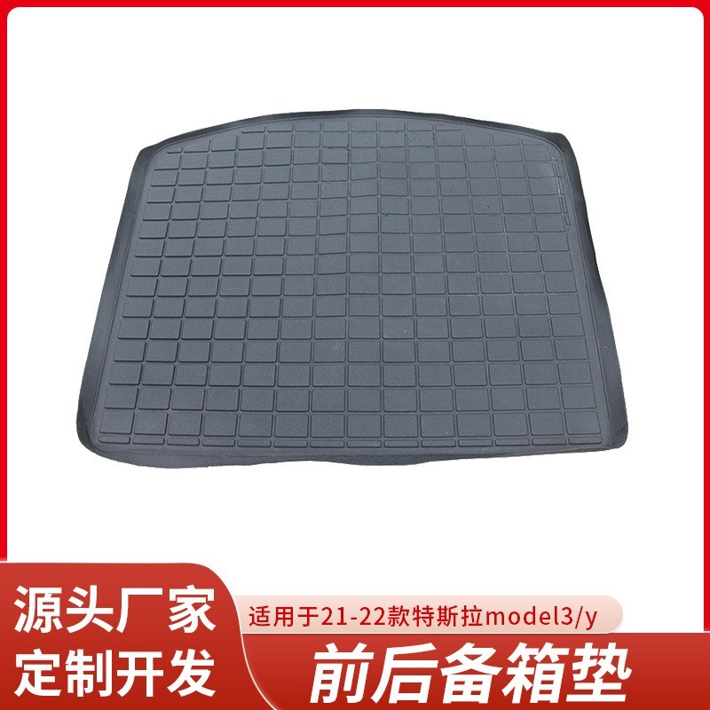 Boot cushion
