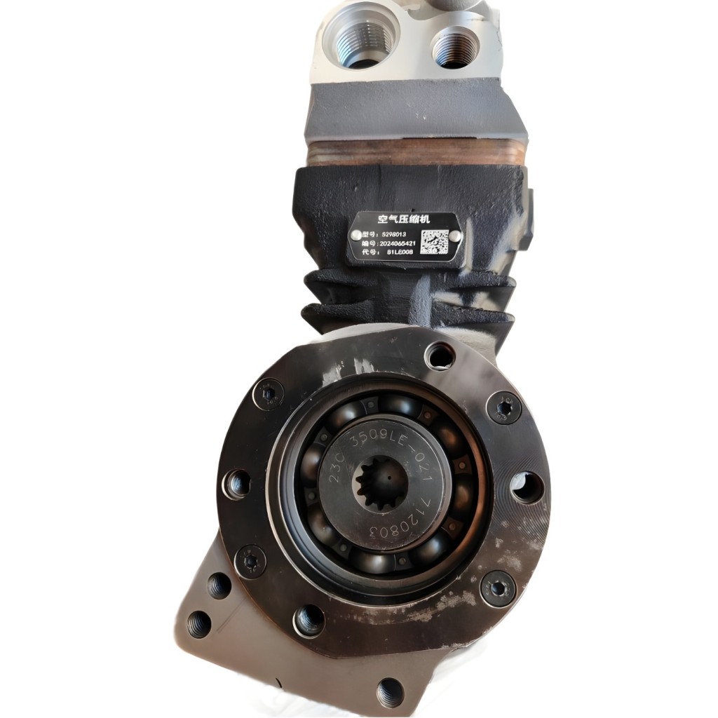 Air compressor