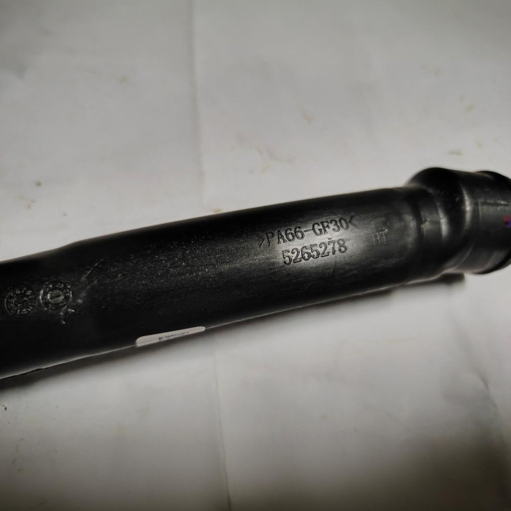 Engine small circulation tube