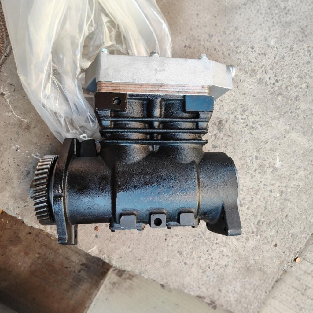 Air compressor