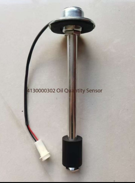Oil quantity sensor