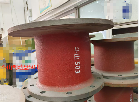 Doosan brake disc 503