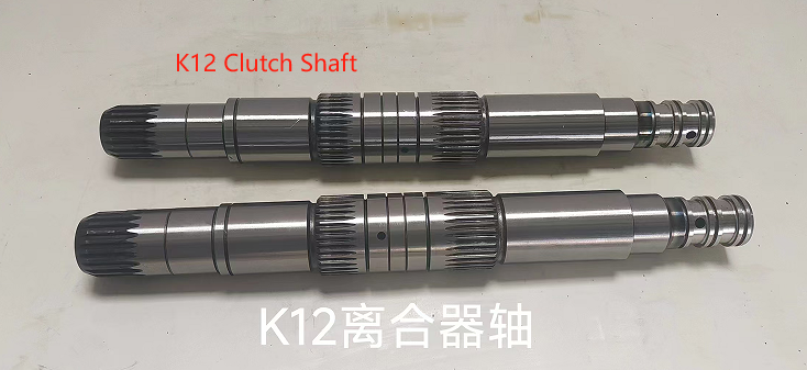 K12 Clutch Shaft