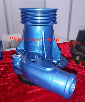 Weichai water pump
