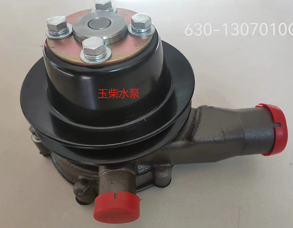 Yuchai water pump