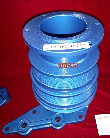 Fan holder