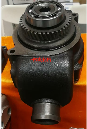 Carter Water Pump