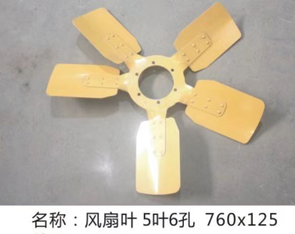 Fan Leaves 5 Leaves 6 Empty