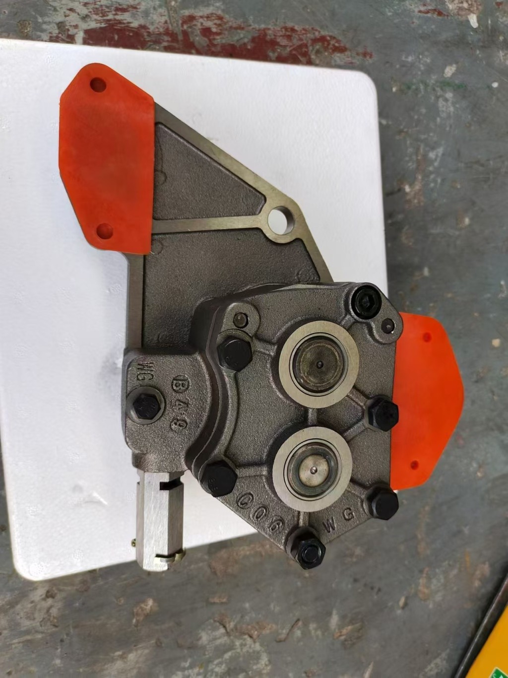 Oil pump