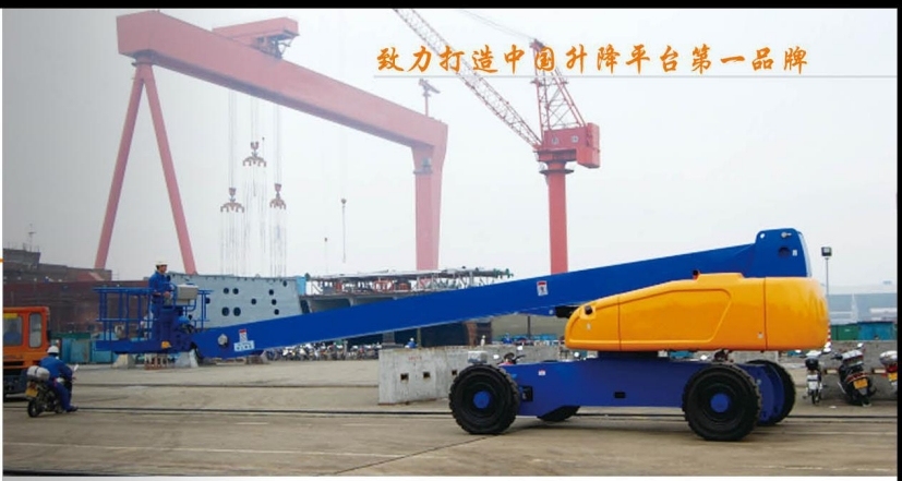 Lifting platform