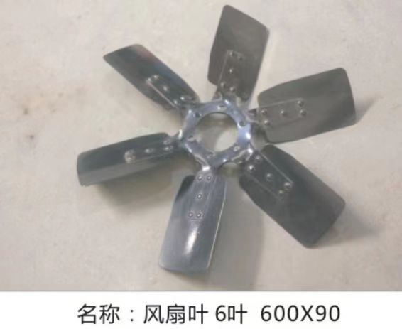 Fan Leaves 6 Leaves