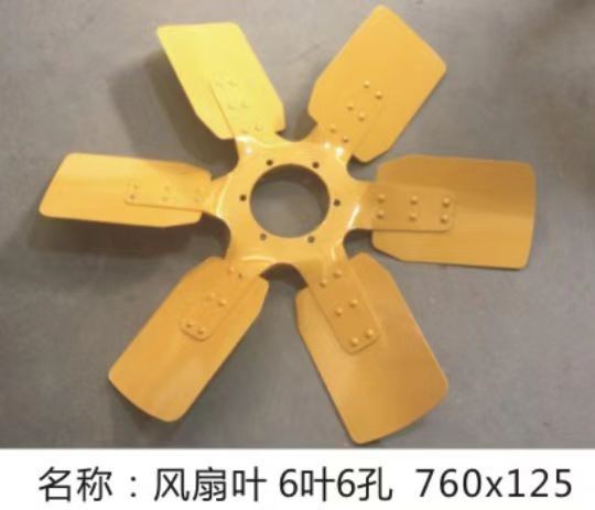 Fan Leaf 6 Leaf 6 Pores