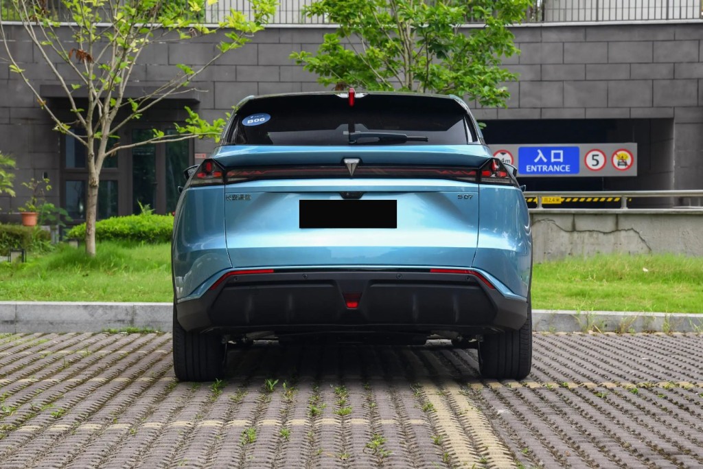 Changan DEEPAL S07 2024 285Max ADS SE extended-range version 