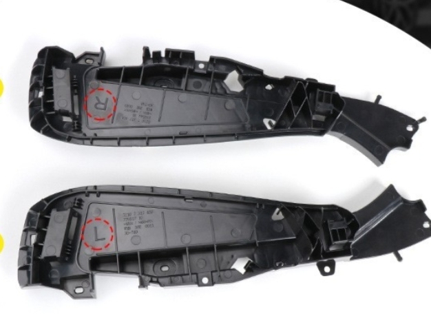 Seat side bracket accessories