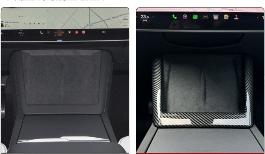 Decorative bezel for central control wireless charging