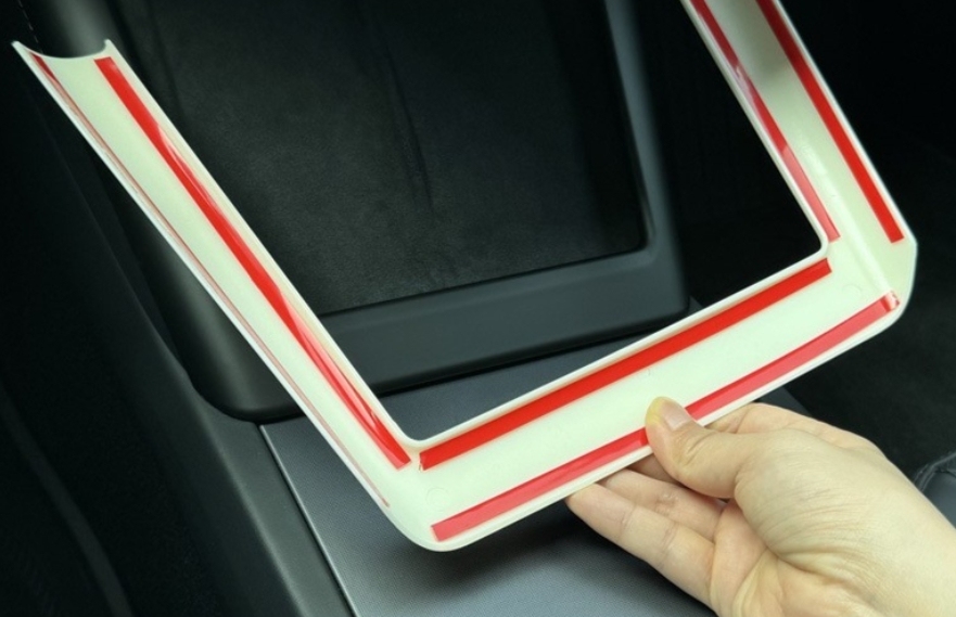 Decorative bezel for central control wireless charging