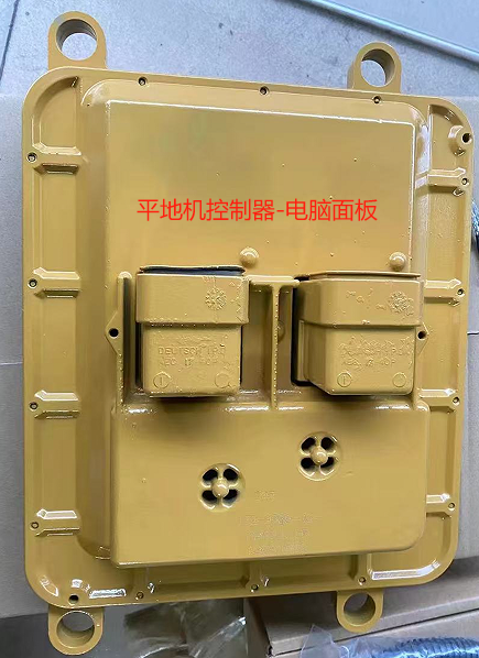 Flatbed Controller
