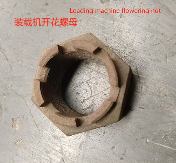 Loading machine flowering nut