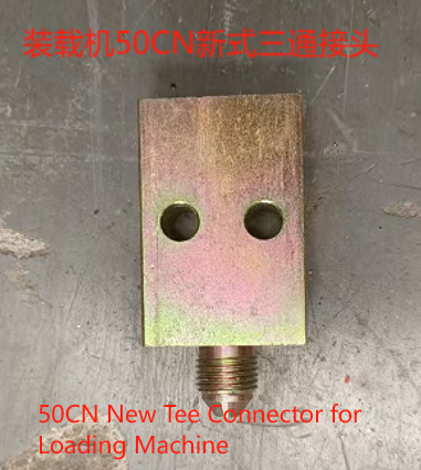 50CN New Tee Connector for Loading Machine