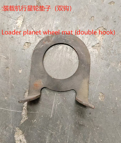 Loader planet wheel mat (double hook)