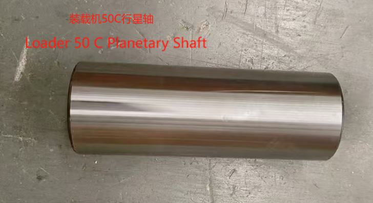 Loader 50 C Planetary Shaft