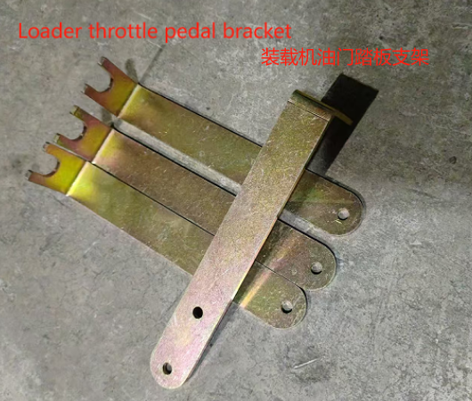 Loader throttle pedal bracket