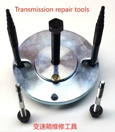 Transmission repair tools