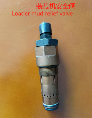 Loader mud relief valve