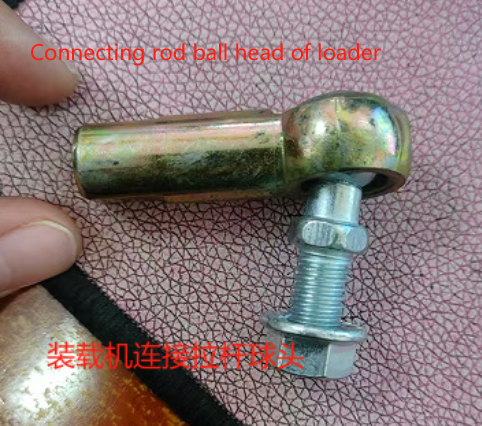 Connecting rod ball head of loader