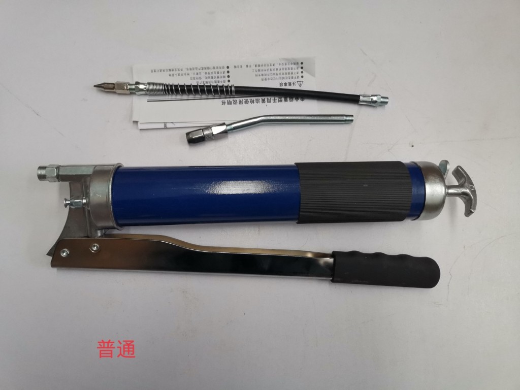 Loader grease gun