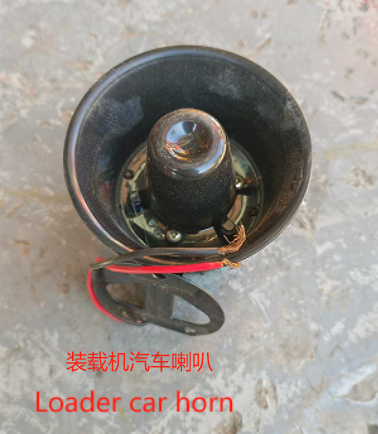 Loader car horn