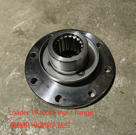 Loader 19 tooth input flange