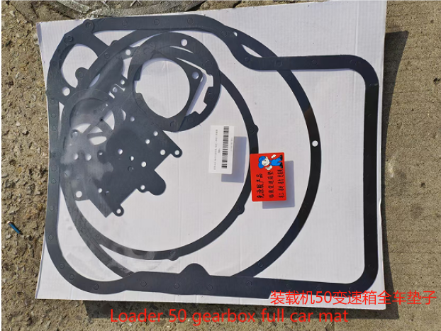 Loader 50 gearbox full car mat