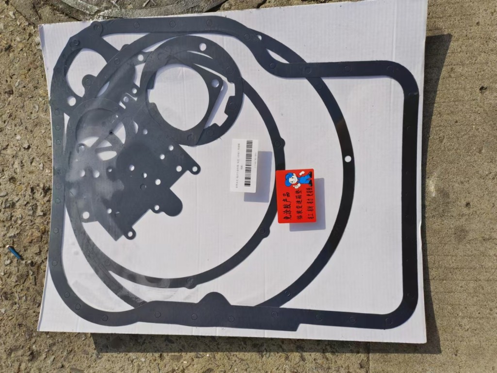 Loader 50 gearbox full car mat