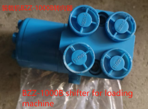 BZZ-1000B shifter for loading machine