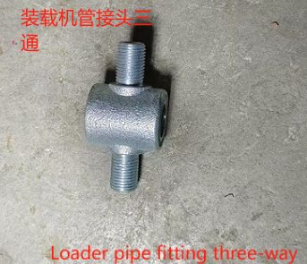 Loader pipe fitting three-way